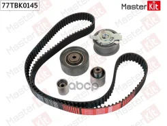 �������� ����� ��� Audi Q5(8RB) 08-, VW Tiguan(5N_) 07- MasterKit ���. 77TBK0145 77TBK0145 ����