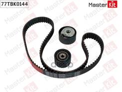 �������� ����� ��� Renault Captur (J5_, H5_) 2013 - 77TBK0144 MasterKit ���. 77TBK0144 77TBK0144 ����