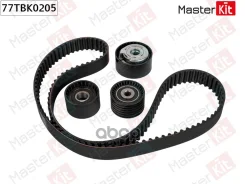�������� ����� ��� Renault Megane I Classic (LA0/1_) 1996 - 2008 77TBK0205 MasterKit ���. 77TBK0205 77TBK0205 ����
