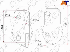 �������� �������� SAT ST-17217529499 ST17217529499 ����