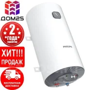 Philips. 2����. ����