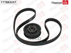 �������� ����� ��� Audi 100 (4A2, C4) 1990 - 1994 77TBK0157 ���� RU �-CN. ��50. �.05204/22 MasterKit ���. 77TBK0157 77TBK0157 ����