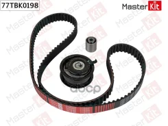�������� ����� ��� Audi A4(8D5, B5) 94-01, VW Passat(3B5) 97-01 MasterKit ���. 77TBK0198 77TBK0198 ����
