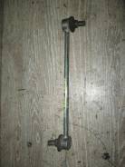   Lifan Solano 620 (20082015) [B2906200],  B2906200 