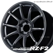 Advan Racing RZ-F2. 10.5x18", 5x114.3, ET15, �� 73���. ��� ����� �� ������������ ����