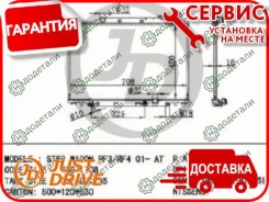 �������� ��������� A/T (������ ������ ��� - ������) � ��������� � ��������� [JPR0125] JPR0125 ����