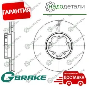 ���� ��������� G-brake GR-21690 (��������� 113,5) � ��������� � ��������� [GR21690] GR21690 ����