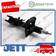 ������ JETT V31-096R (335022) � ��������� � ��������� [V31096R] V31096R ����
