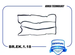 ��������� ��������� ������ Brave BREK118 BREK118 ����
