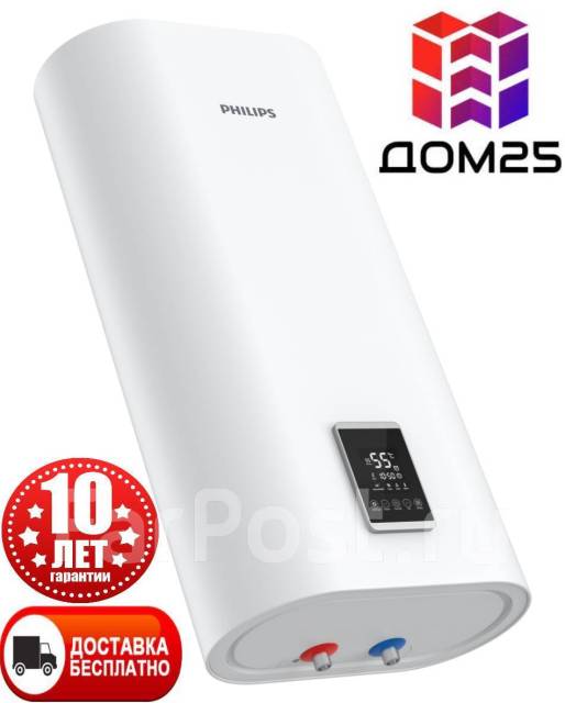 Водонагреватель Philips AWH1621/51(50YC) 50 литров, Сухой ТЭН ...