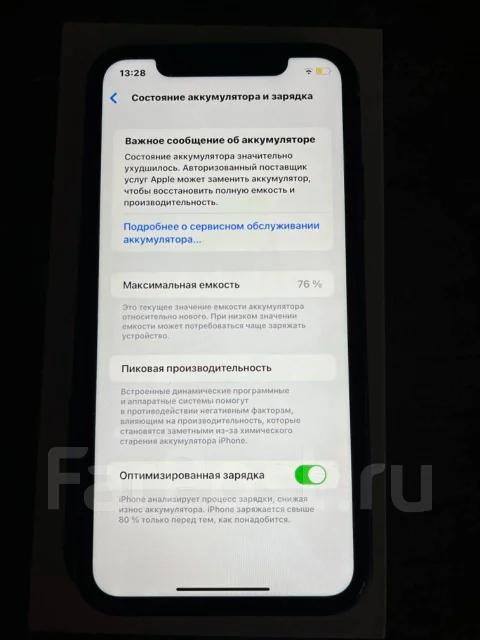 Apple iPhone 11. �/�, 128 ��, ����������, 3G, 4G LTE ����