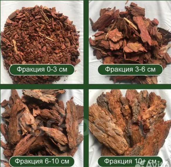 Кора лиственницы (мульча), новый, в наличии. Цена: 410₽ в Хабаровске