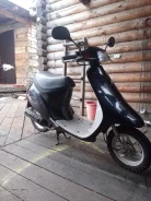 Honda Pal ����