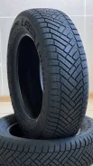 LingLong Grip Master 4S. ������, 2024 ���, ����� ����