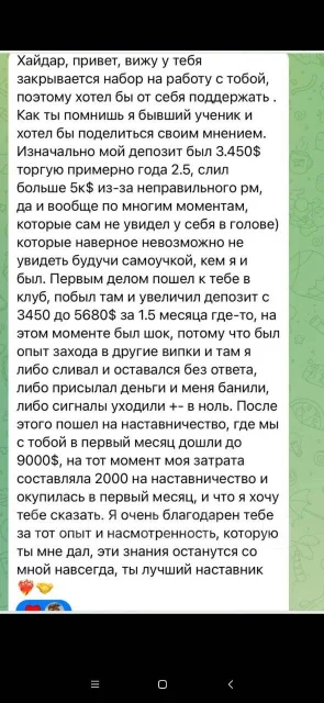 ����� �� ��������� ����