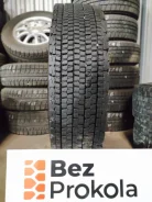 Bridgestone W900. ������, ��� �����, 2021 ���, �/�, ����� 10 % ����