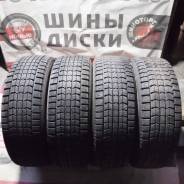 Dunlop Grandtrek SJ7