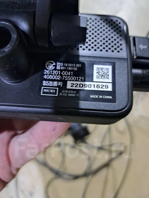 Denso ����