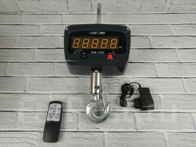 Крановые весы ВЭК/2-1000 кг с поворотным крюком / Поверка, новый, в ...