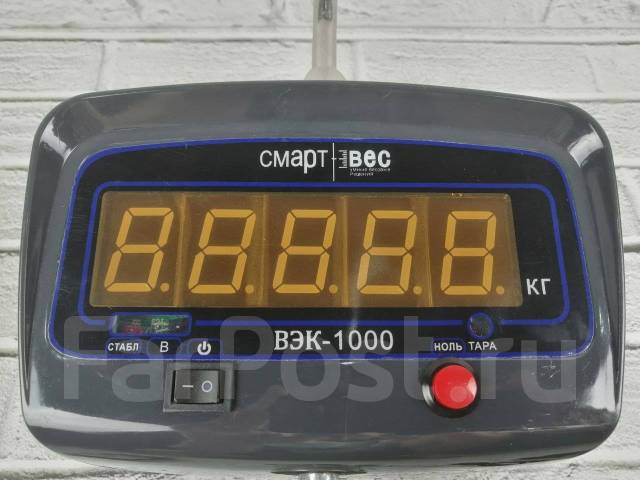 Крановые весы ВЭК/2-1000 кг с поворотным крюком / Поверка, новый, в ...