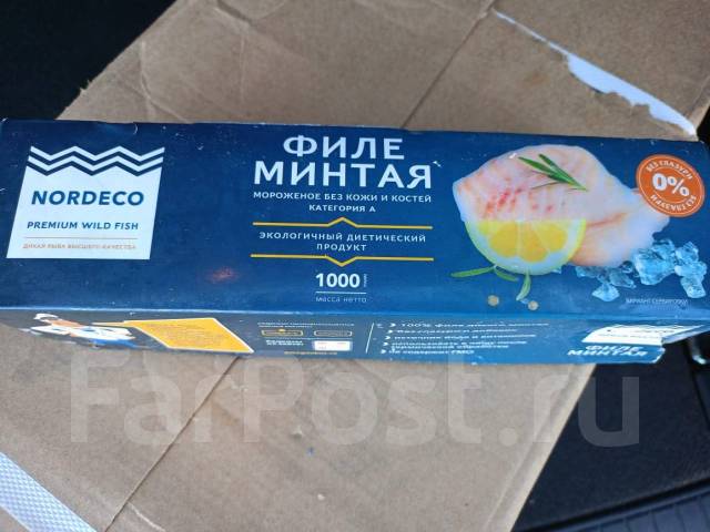 Филе минтая по 1кг, в наличии. Цена: 285₽ во Владивостоке
