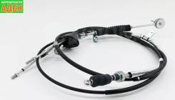   2240mm Nissan Atlas 1709G47 