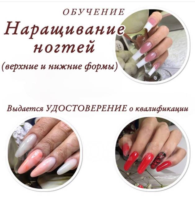 Видео мастер-классы Planet Nails