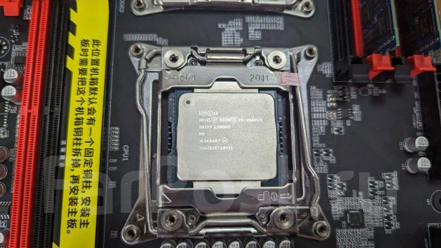 LGA2011-3 ����