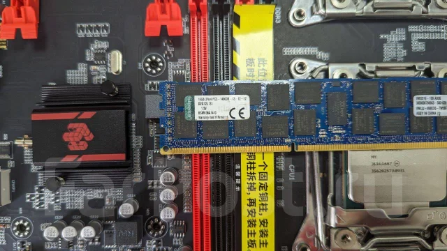 LGA2011-3 ����