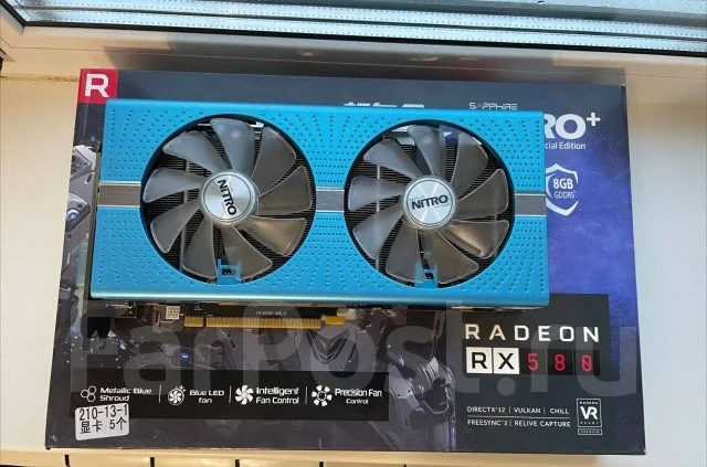 Radeon RX 580. ��� ����� �� ������ ����