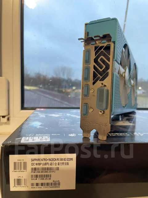 Radeon RX 580. ��� ����� �� ������ ����