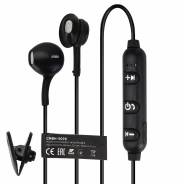 Crown CMBH-5098