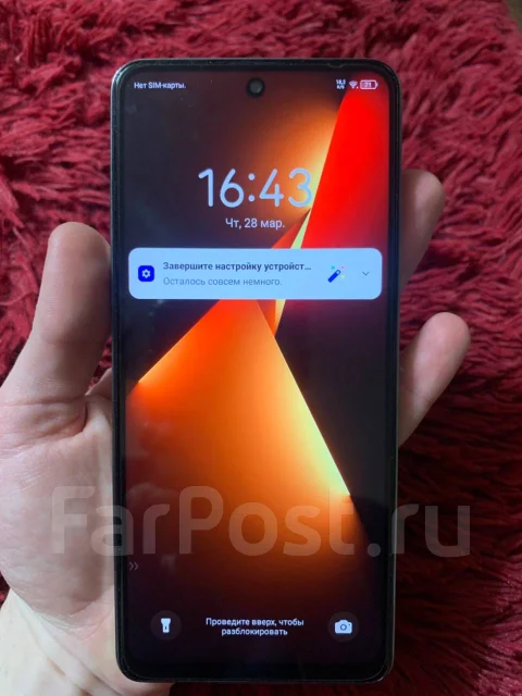 Tecno Pova 5. �����, 256 ��, �����, 5G ����