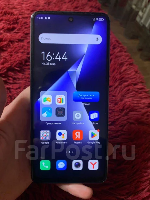 Tecno Pova 5. �����, 256 ��, �����, 5G ����
