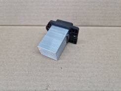   Kia Sorento XM 97179-2J000 