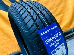 Compasal Grandeco. ������, ����� ����