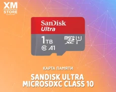 MicroSDXC. 1 024���. ��� ����� �� ������� ����