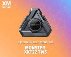 Monster 