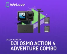 DJI Osmo Action 4. ��� ����� �� ���������� ����