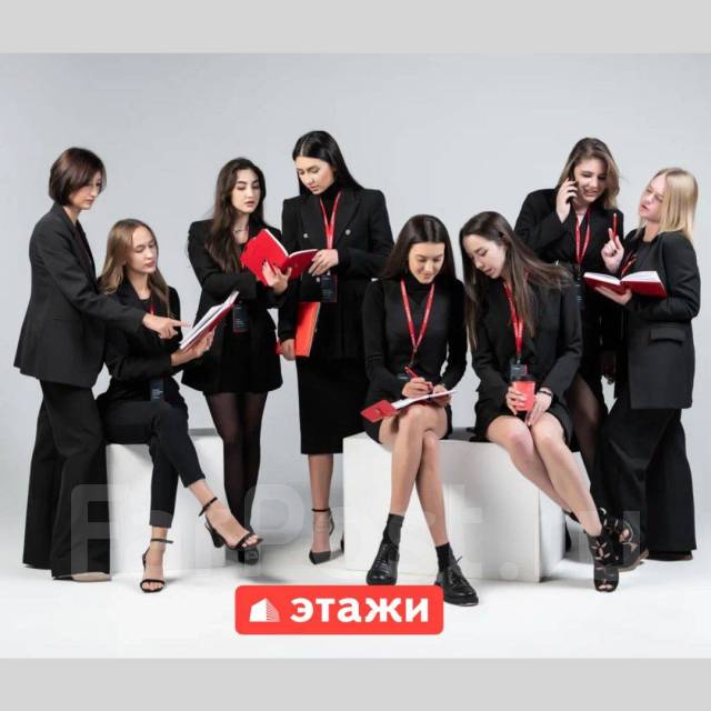 Специалист по аренде недвижимости, работа в ООО \"Этажи-Владивосток\" во ...