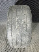 Durun M626