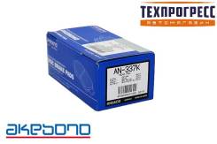 ������� ��������� ������ Akebono AN-337K Toyota LC Prado 90/120/150 AN-337K ����