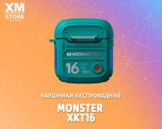 Monster.     