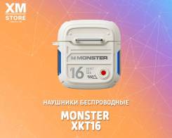 Monster 