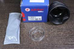    Autofren D8222 D8222 