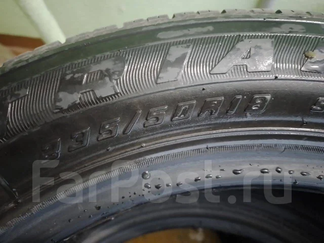 Triangle TR257. ������, �/�, ����� 50 % ����