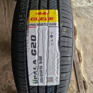 Glede Upala G20. ������, 2026 ���, ����� ����