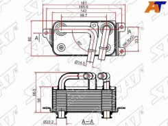 �������� �������� SAT ST-17217507974 ST17217507974 ����
