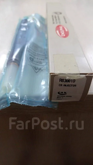 �������� Delphi R03001D R03001D ����