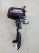 Hangkai. 4��.�., 2-�������, ����������, ���� S (381 ��), 2026 ��� ����